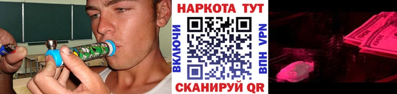 Какие есть наркотики Конаково Гашиш  Alpha-PVP  OMG как зайти  Кокаин  Меф мяу мяу 