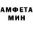 Метадон VHQ Pavel Sautin