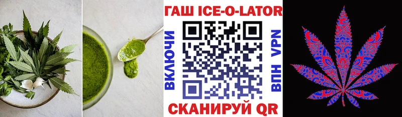 сколько стоит  Конаково  Canna-Cookies марихуана 
