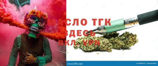 гашиш Алзамай