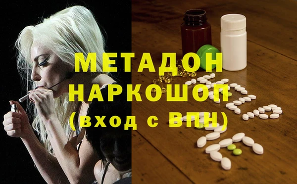 каннабис Алексин