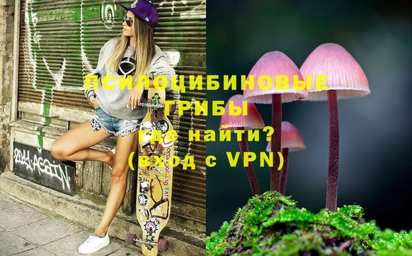 каннабис Алексин