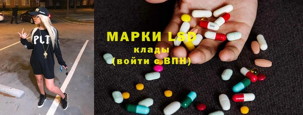 гашиш Алзамай