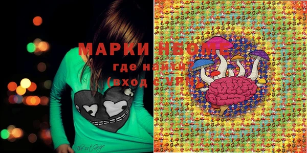 гашиш Алзамай