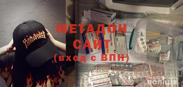 каннабис Алексин