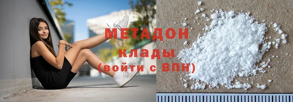 гашиш Алзамай