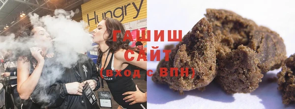 гашиш Алзамай