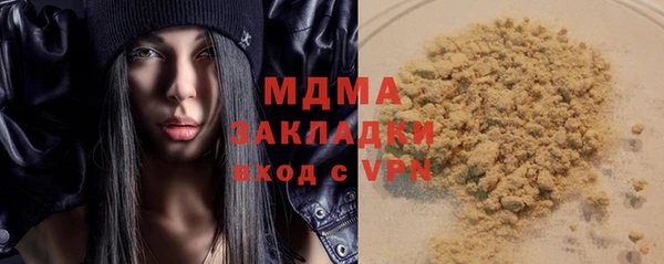 гашиш Алзамай