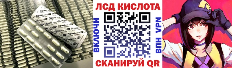 закладка  Конаково  Лсд 25 экстази ecstasy 