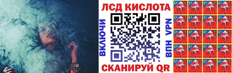купить   Конаково  Марки NBOMe 1,5мг 