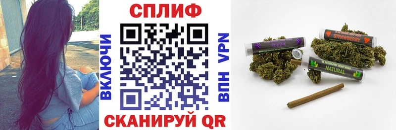 МАРИХУАНА планчик  Конаково 